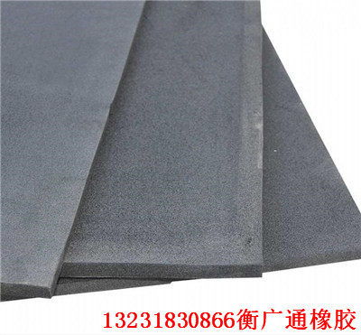 江西聚乙烯閉孔泡沫板 怎么樣 江西實業(yè)集團(tuán)