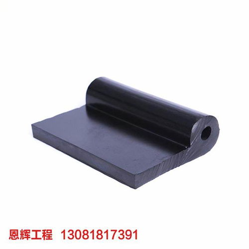 汕頭中埋式遇水膨脹止水帶 cp652型橡膠止水帶 埋入式橡膠止水帶