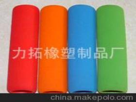 東陽(yáng)市拓邦橡塑制品廠13566986494 企業(yè)庫(kù) 