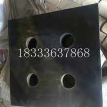 2019工業(yè)用橡膠制品價(jià)格 報(bào)價(jià) 工業(yè)用橡膠制品批發(fā) 第2頁 橡膠網(wǎng)